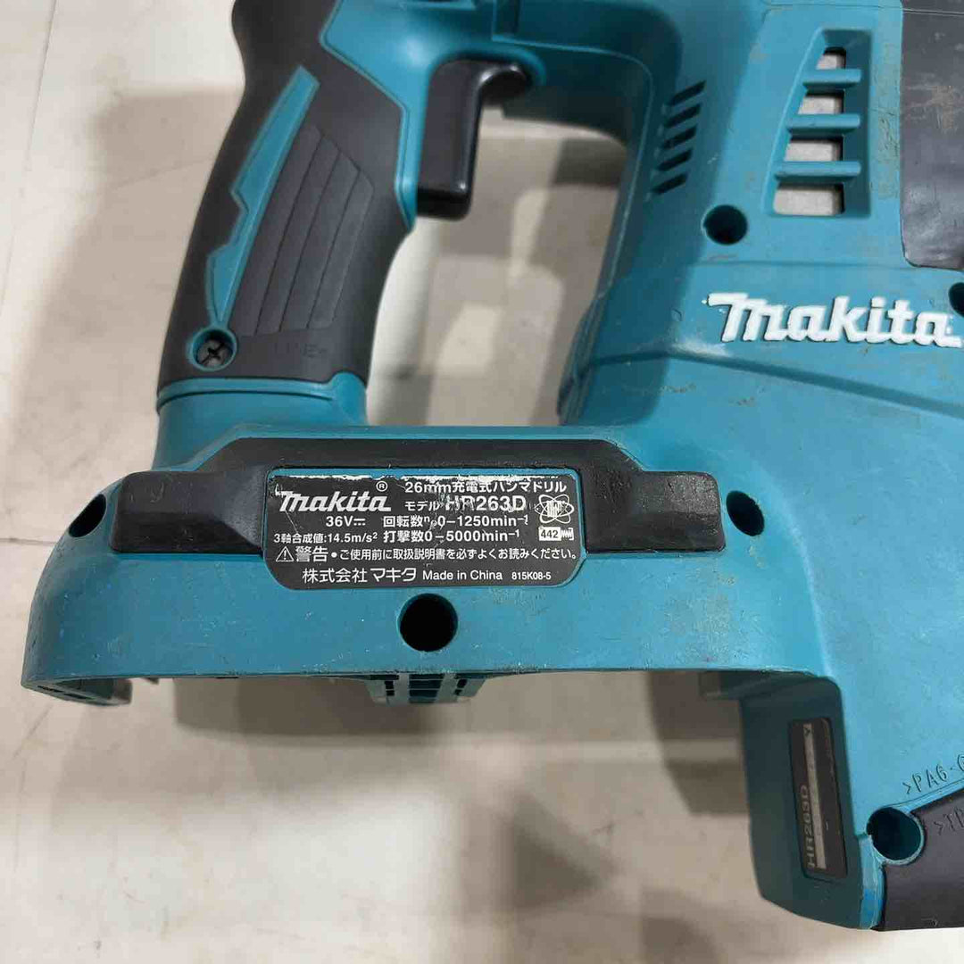 ◇マキタ コードレスハンマドリル HR263DZ 動作確認済み【川口店】