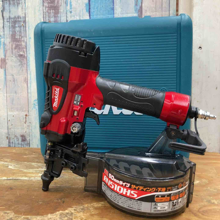 ★マキタ(makita) 高圧エア釘打ち機 AN510HS サイディング【柏店】