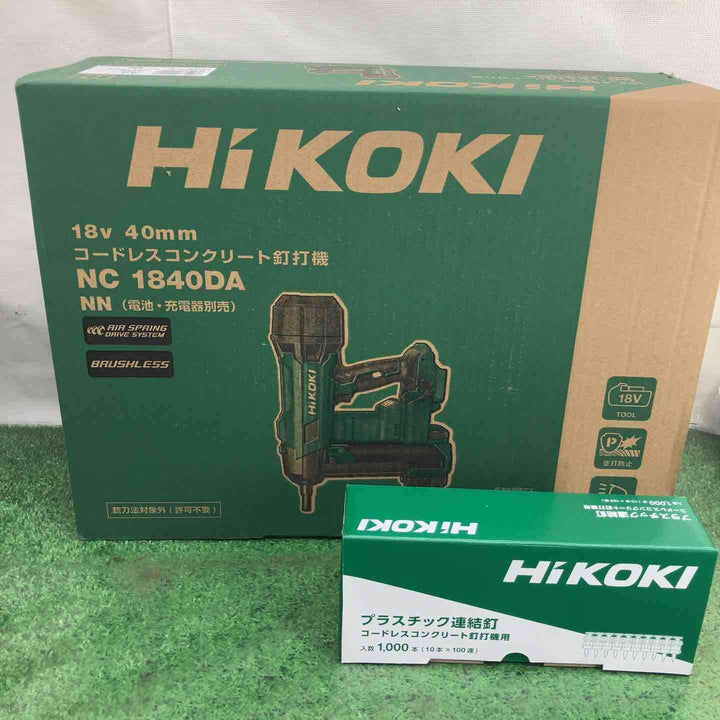 ハイコーキ(HIKOKI) コードレスコンクリート釘打機 NC1840DA(NN)(本体のみ)【町田店】