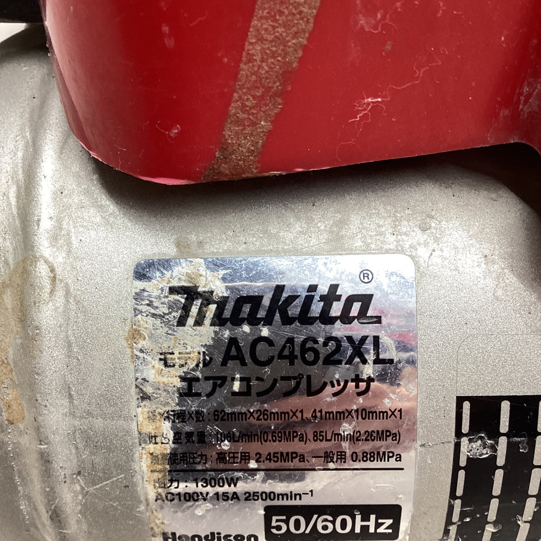 ★マキタ(makita) エアコンプレッサー AC462XLR【八潮店】