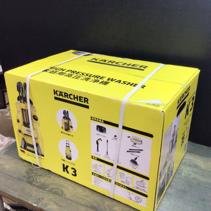 【未使用品】〇ケルヒャー(Karcher)高圧洗浄機 K 3 サイレント プラス ベランダ(50Hz) 1.603-202.0【東大和店】