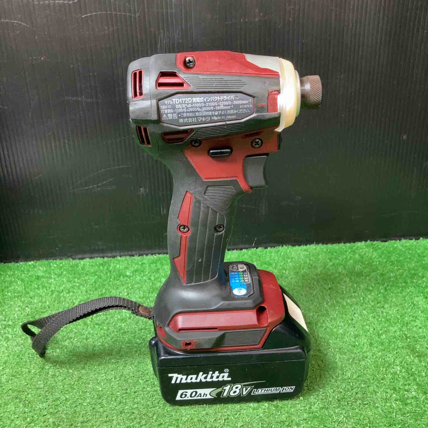 ☆マキタ(makita) コードレスインパクトドライバー TD172DGXAR【岩槻店