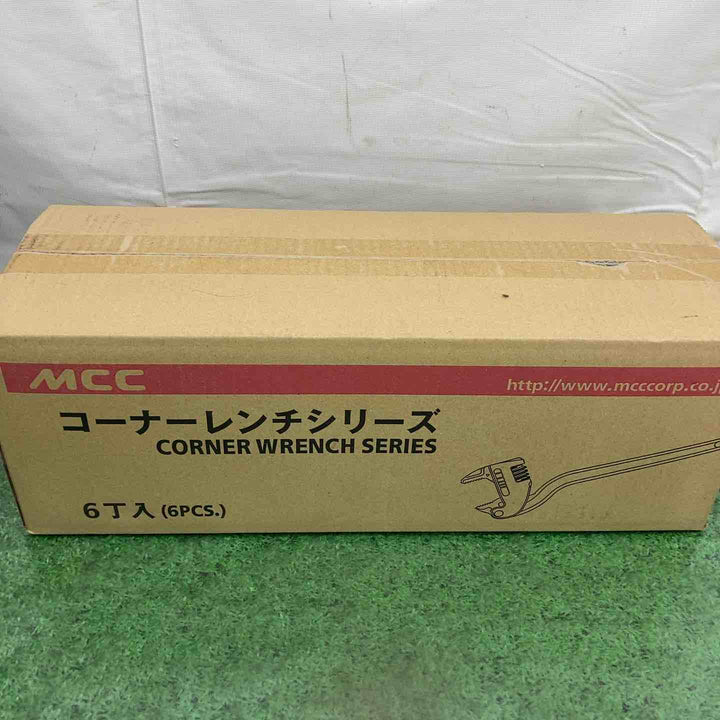 ◇MCC コーナーレンチアルミAD450mm CWALAD45 6個セット【町田店】