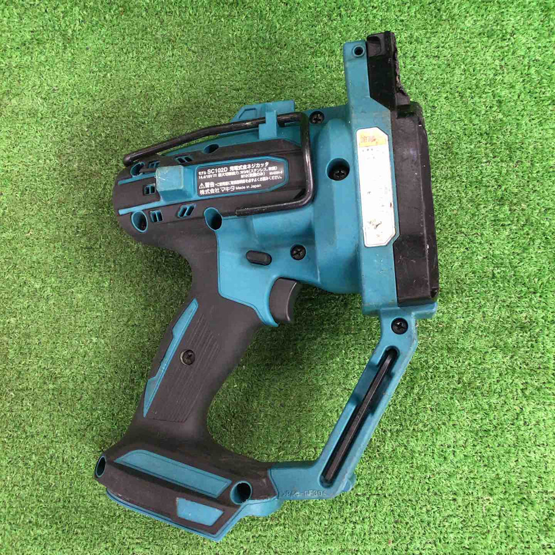 ◇マキタ(makita) コードレス全ネジカッター SC102DZ【川崎店】