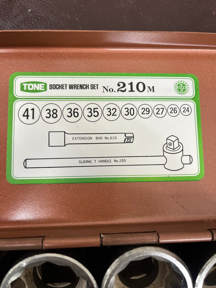【中古美品】TONE トネ ソケットレンチセット No210M【東大和店】