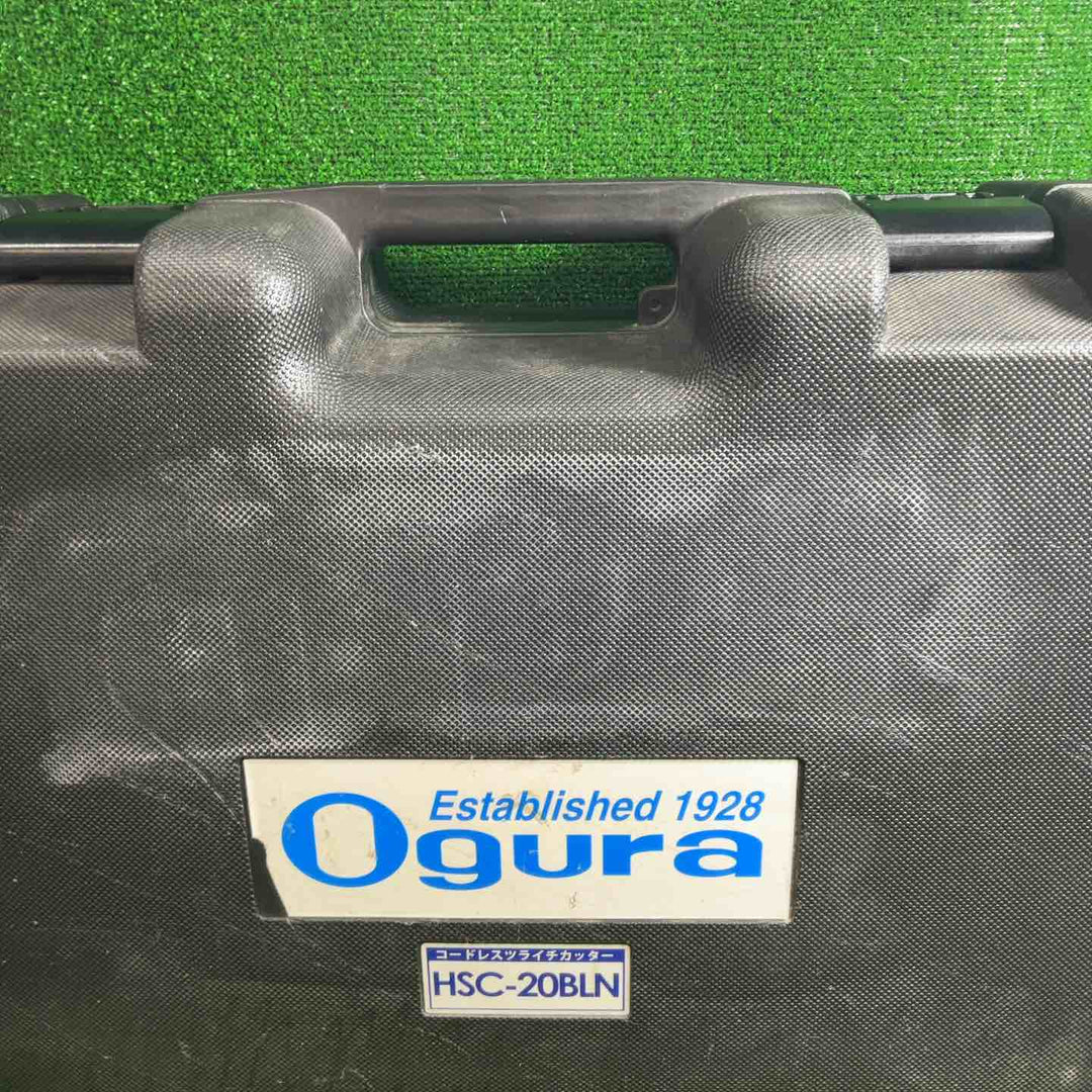 【中古品】 オグラ(Ogura) コードレスツライチカッター HSC-20BLN 【藤沢店】