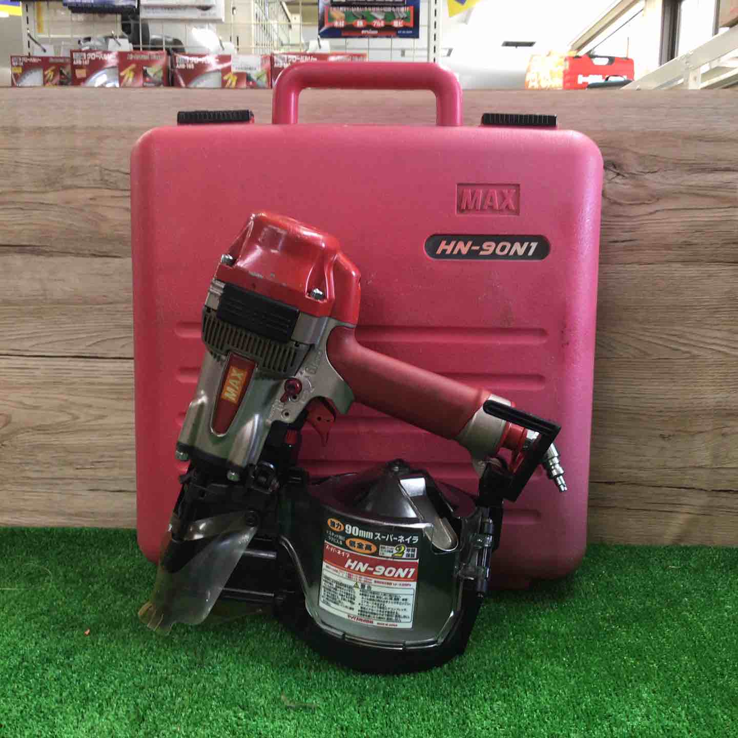 ☆マックス(MAX) 高圧エア釘打ち機 HN-90N1【町田店】 – アクトツール