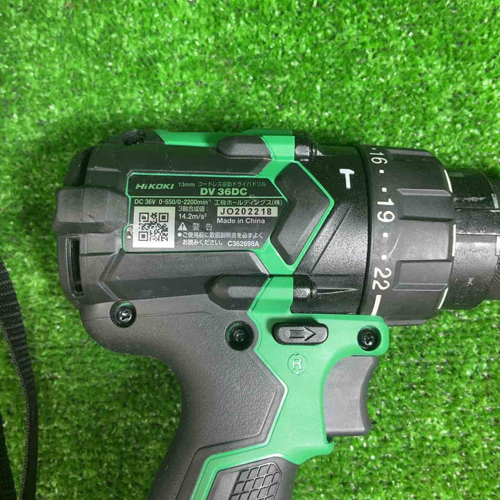 ハイコーキ(HIKOKI ※旧:日立工機) コードレス振動リルドライバー DV36DC(NN)【藤沢店】