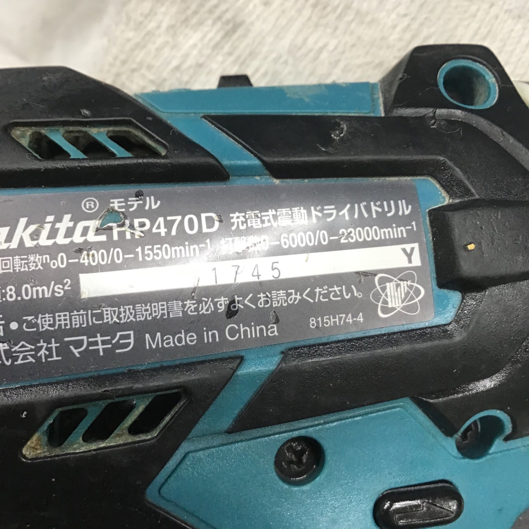 〇マキタ(makita) コードレス震動ドライバドリル HP470DZ【八潮店】