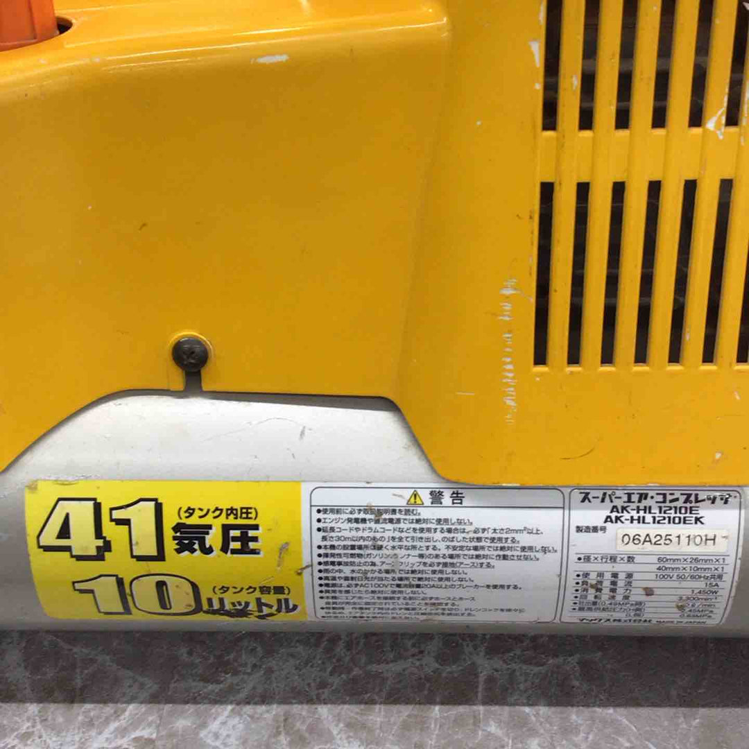 ★マックス(MAX) エアコンプレッサー AK-HL1210E【八潮店】