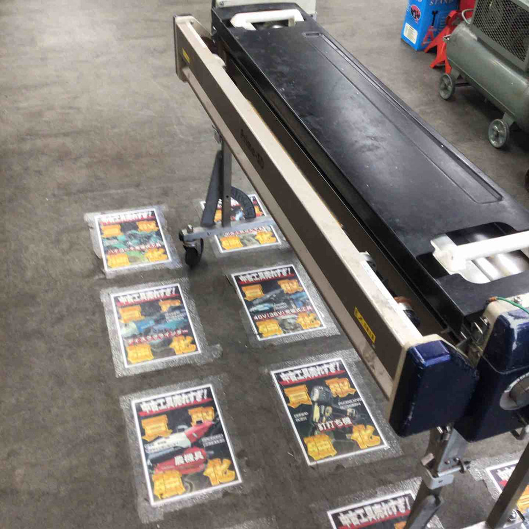 【店頭受取り限定】極東産機 自動壁紙糊付け機 prime-SD【川崎店】