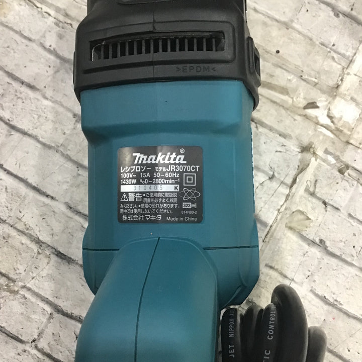 ★マキタ(makita) レシプロソー JR3070CT【川口店】