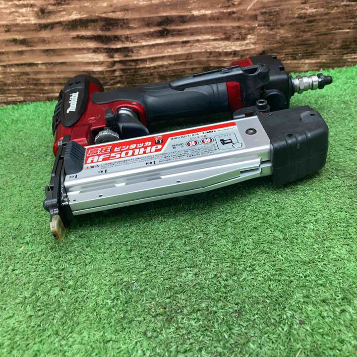 ★マキタ(makita) 高圧ピンネイラ AF501HP【川越店】