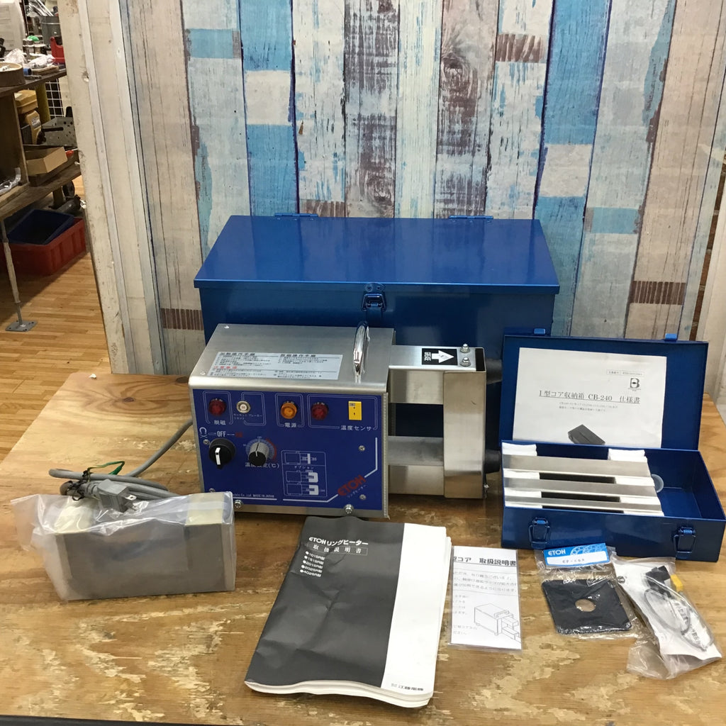 RO THENBERGER No.12000 エキスパンダー【野田愛宕店】【店頭取引限定】【中古】管理番号：IT5JDG9H2GKH 中古 日野 バン 2トン(小型) H29年【ストックNo.2-91685】 | 中古