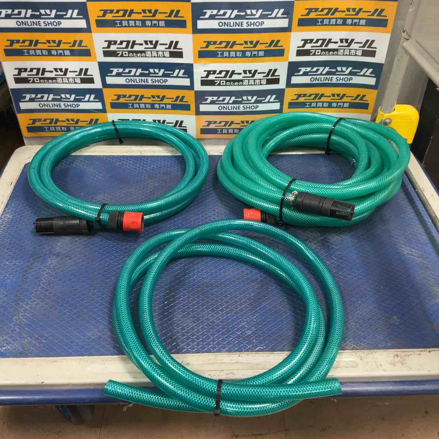 ボッシュ(BOSCH) 高圧洗浄機 EA110【草加店】 – アクトツール