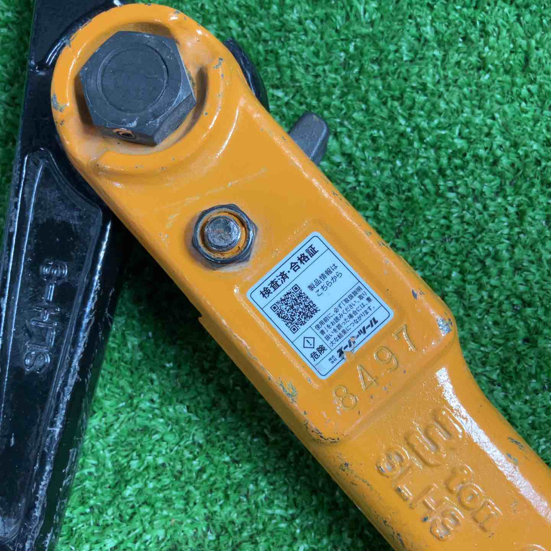 ◇スーパーツール(SUPERTOOL) スーパーロックフック(スイベル付) SLH3S【草加店】