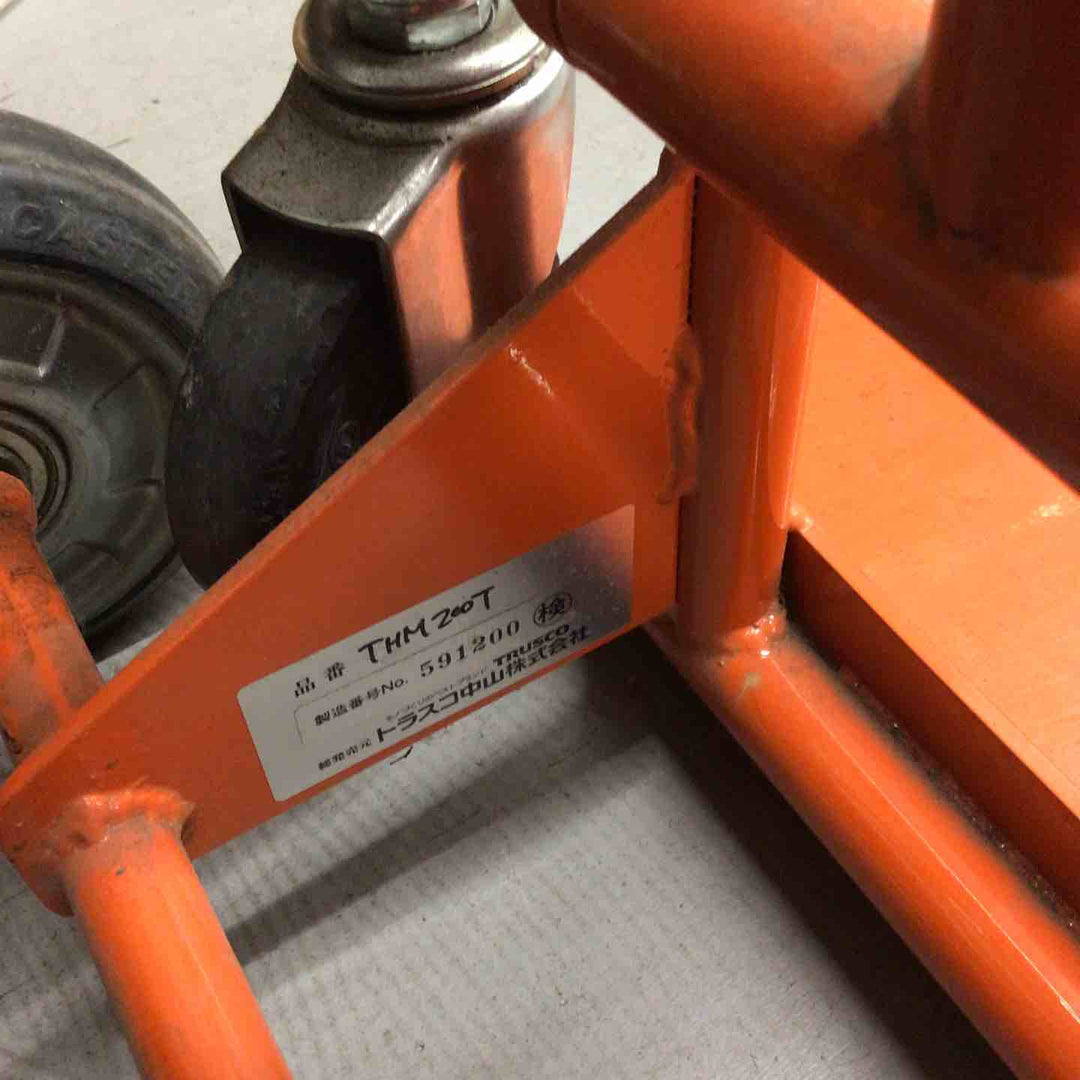 ※店頭受取限定※【美品】TRUSCO 200Kg 台車【戸田店】