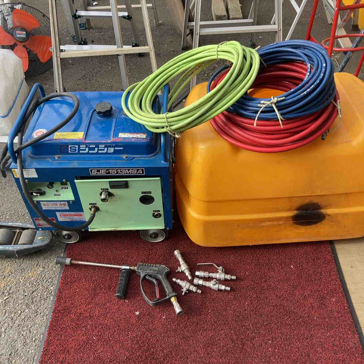 【店頭受取り限定】シンショー　エンジン高圧洗浄機　SJE-1513MSA【町田店】