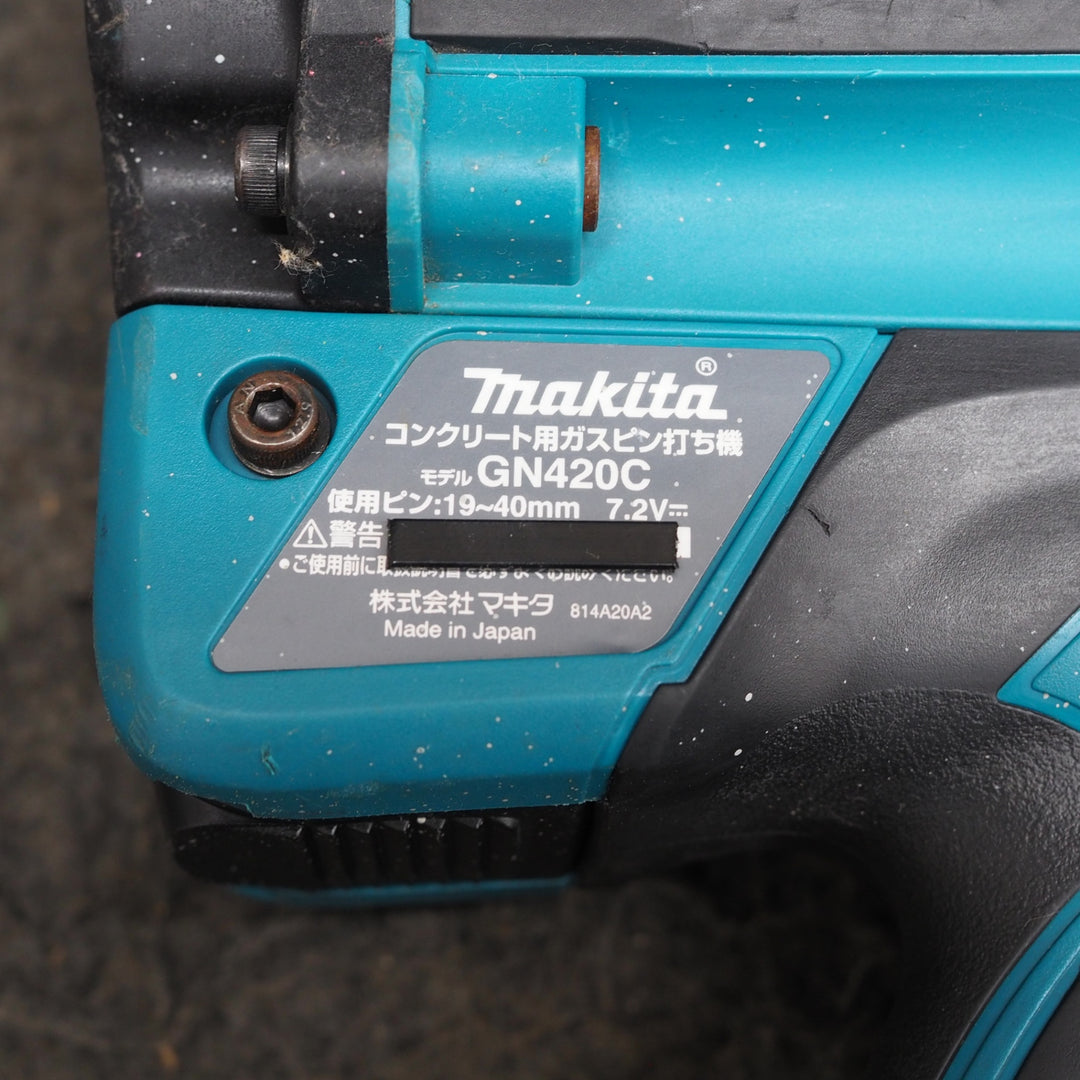 【中古品】マキタ/makita コードレスコンクリート用ガスピン打ち機 GN420C【鴻巣店】