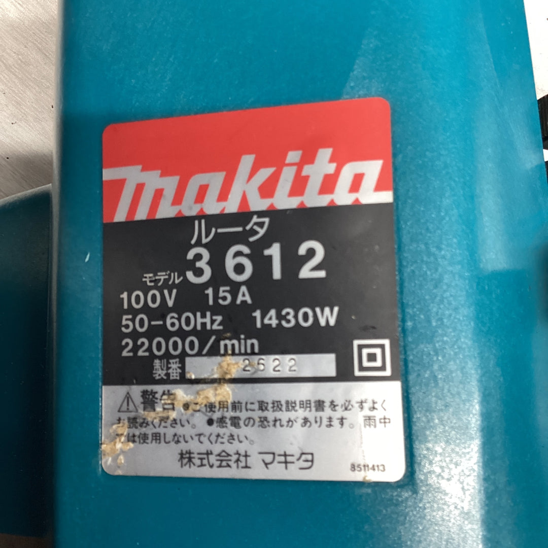 マキタ ルーター 3612【越谷店】