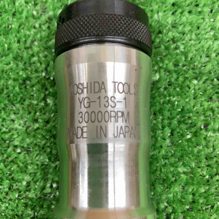 【未使用品】 吉田工作所/YOSHIDA 3mmベビーグラインダー YG-13S-1 【鴻巣店】