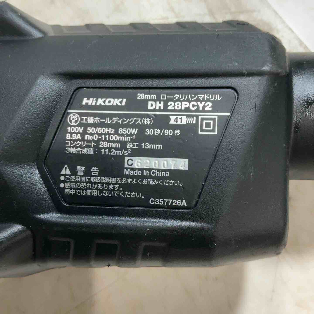 ★ハイコーキ(HIKOKI ※旧:日立工機) ハンマドリル DH28PCY2【川口店】