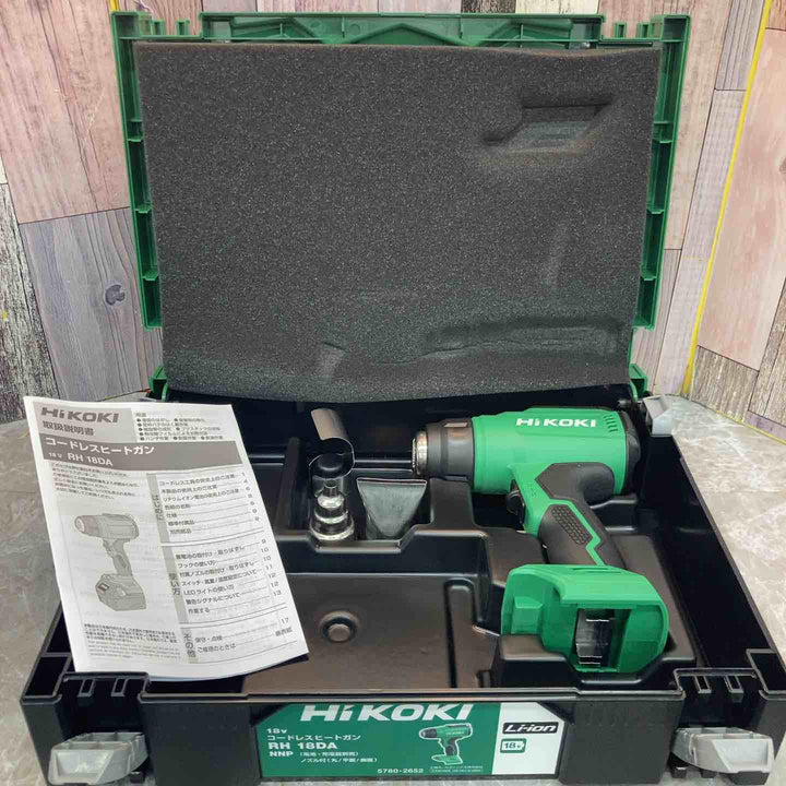 ★ハイコーキ(HIKOKI ※旧:日立工機) コードレスヒートガン RH18DA(NNP)【八潮店】