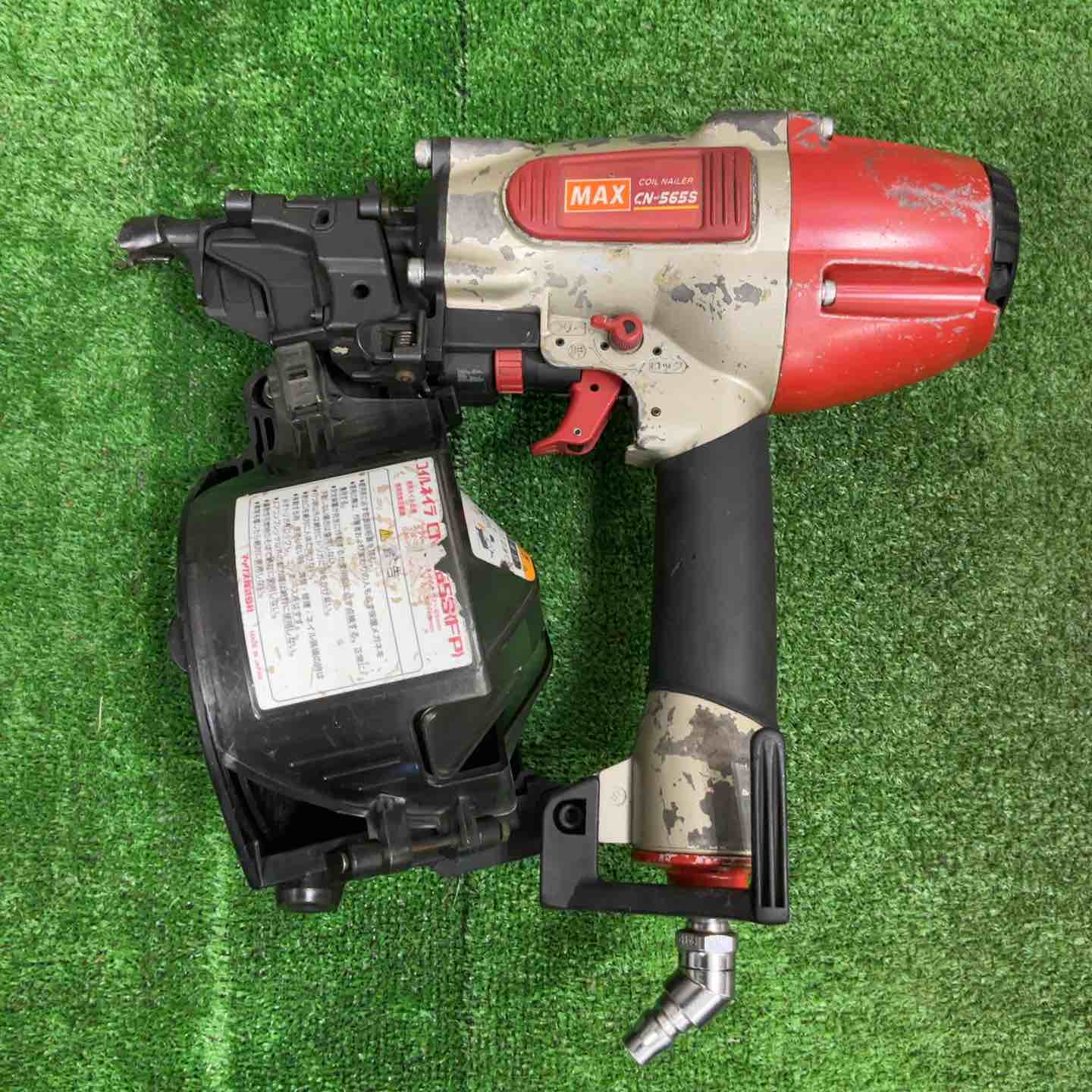 マックス(MAX) 常圧コイルネイラ CN-565CG | エア釘打機
