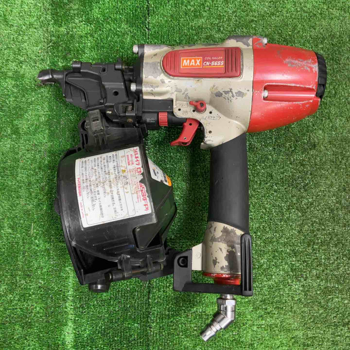 ★マックス(MAX) 常圧エア釘打ち機 CN-565S(FP)【草加店】