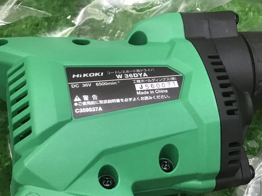 ★ハイコーキ(HIKOKI ※旧:日立工機) コードレススクリュードライバ W36DYA(NN)【富山店】●SC