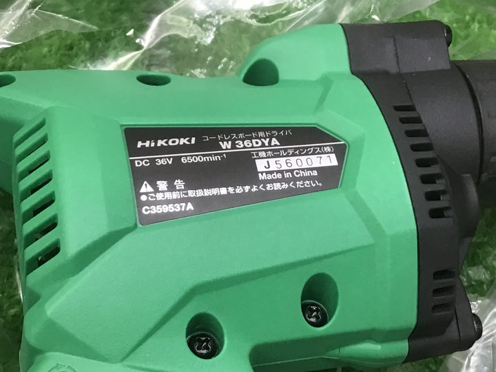 ★ハイコーキ(HIKOKI ※旧:日立工機) コードレススクリュードライバ W36DYA(NN)【富山店】●SC