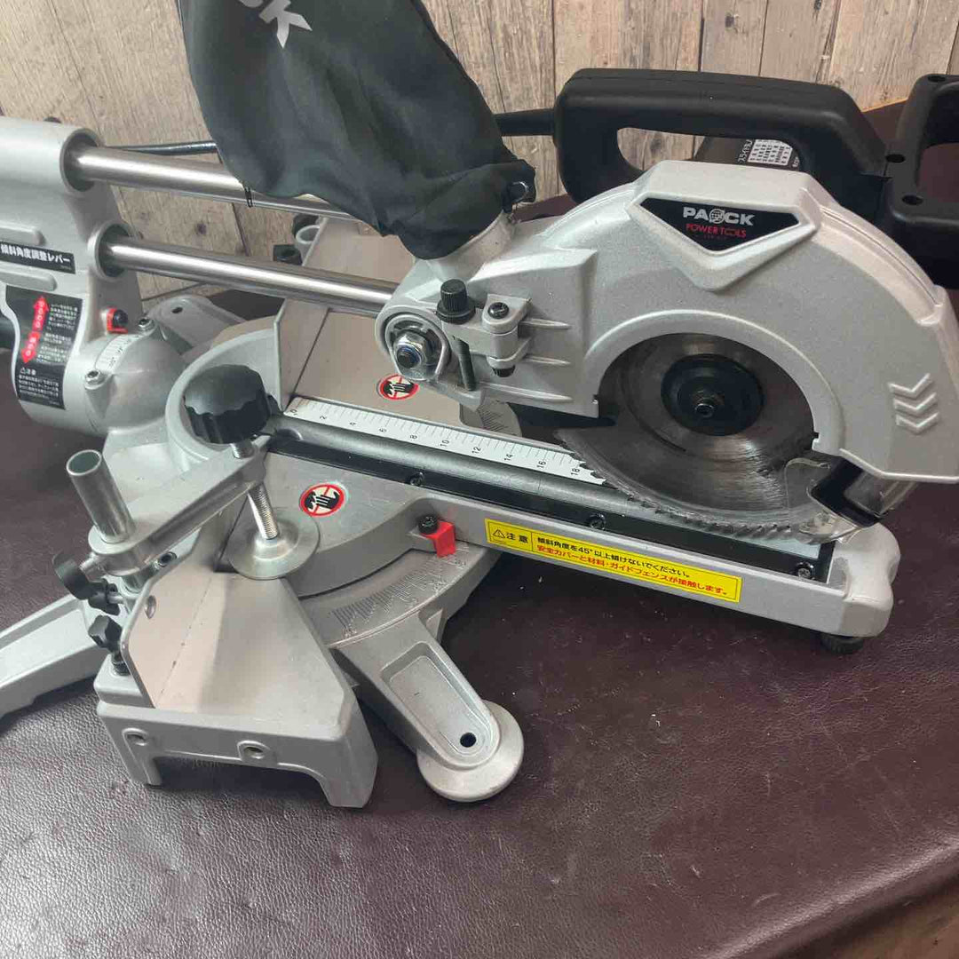 【中古美品】◇パオック(PAOCK) 190mmスライド丸ノコ SMS-190T【東大和店】