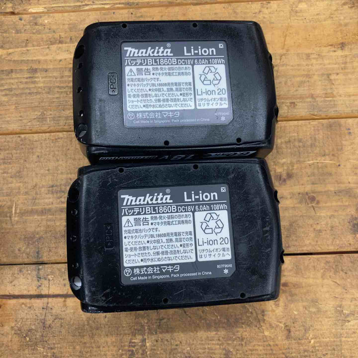 ★マキタ(makita) コードレス振動ドリルドライバー HP486DRGX【所沢店】