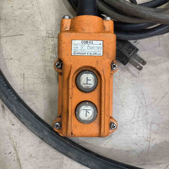 【店頭受取り限定】泉精器(IZUMI) 電動リモコン式油圧ポンプ R14E-F【町田店】