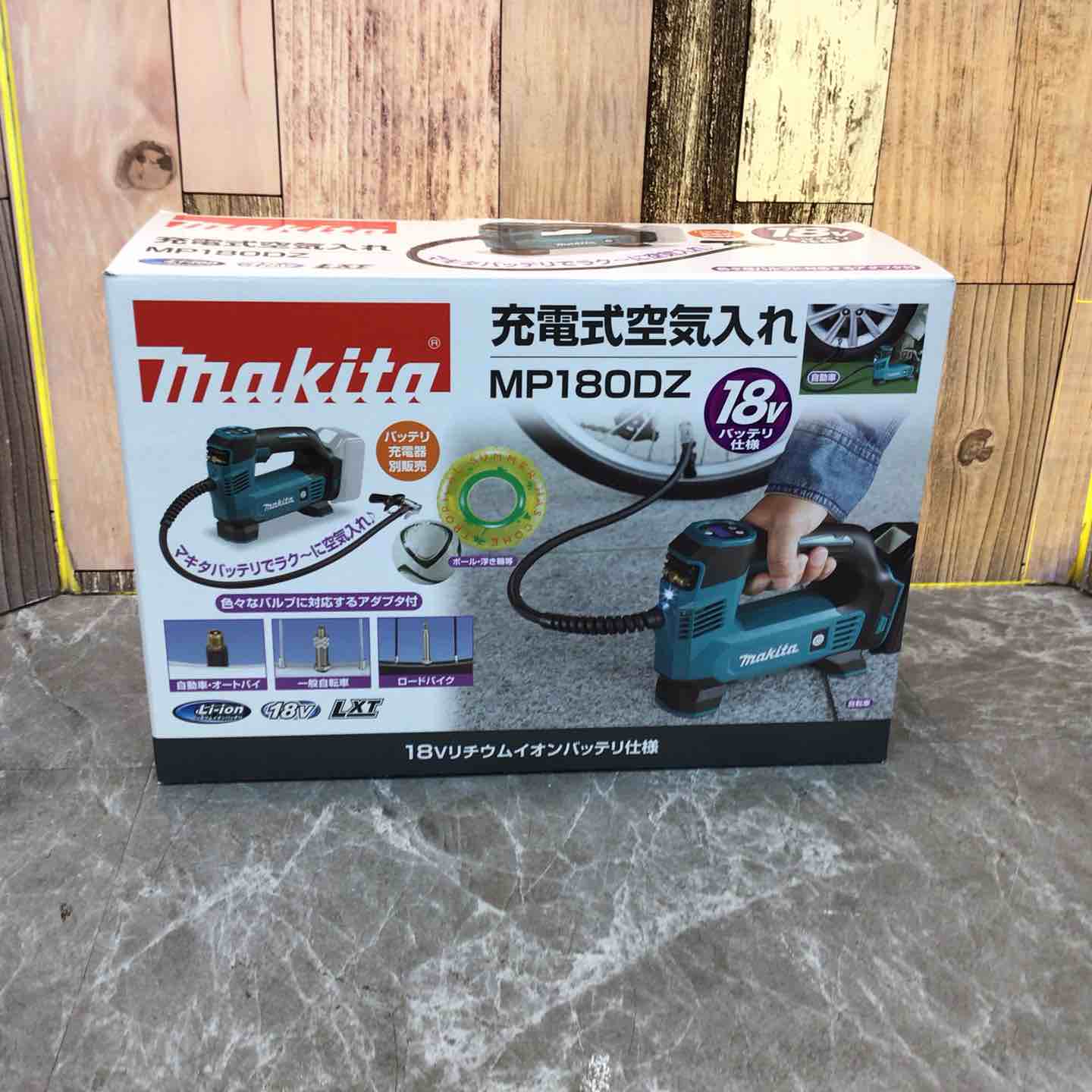 【新品未使用】マキタ 18v充電式コードレス掃除機　新品未使用品 楽天市場】1年保証付き マキタ 18V コードレス 掃除機