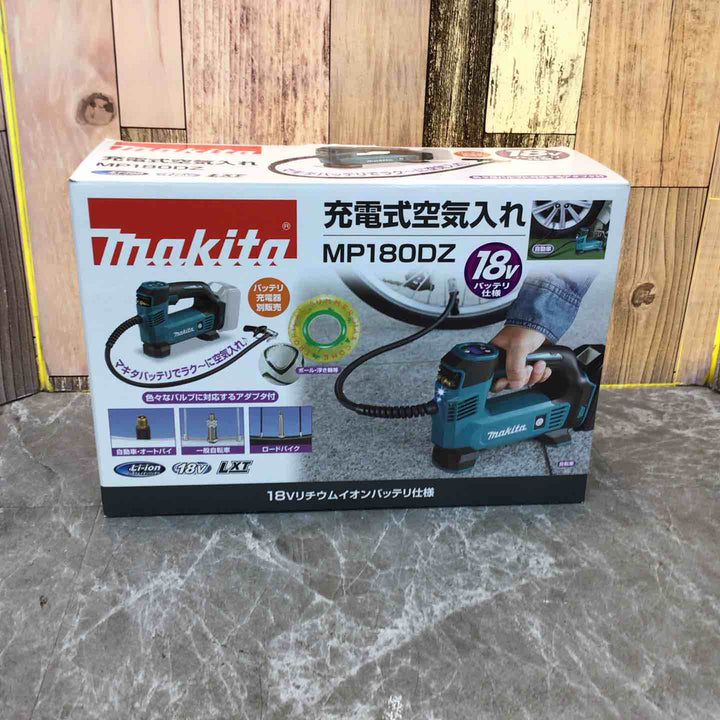 【未使用品】★マキタ makita 18V コードレス空気入れ MP180DZ 本体のみ【八潮店】