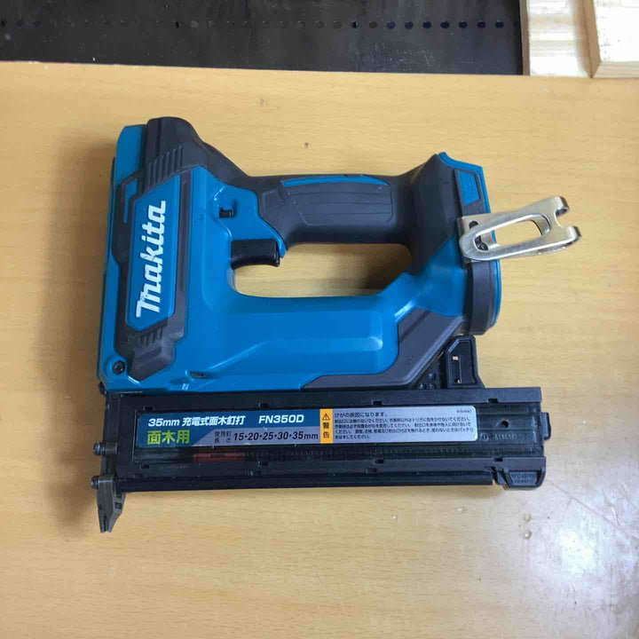 ★マキタ(makita) コードレスタッカー ST421DZK【越谷店】