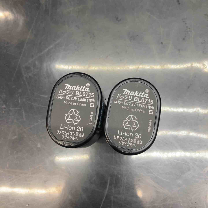 ★マキタ(makita) コードレスドリルドライバー DF012DSHX【川越店】