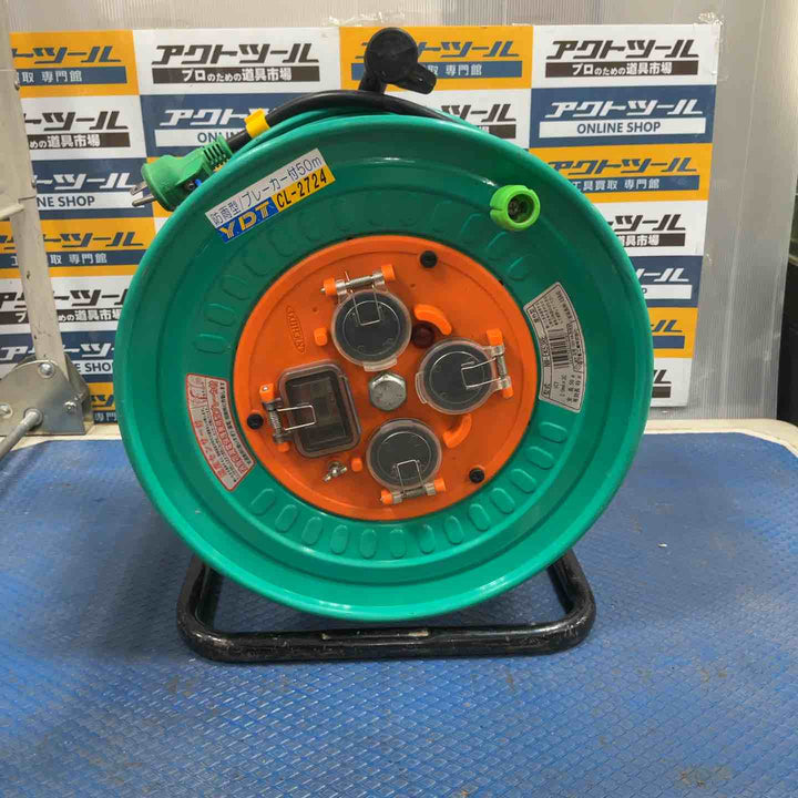 日動工業 防雨型ドラム NW-EK53RE【草加店】