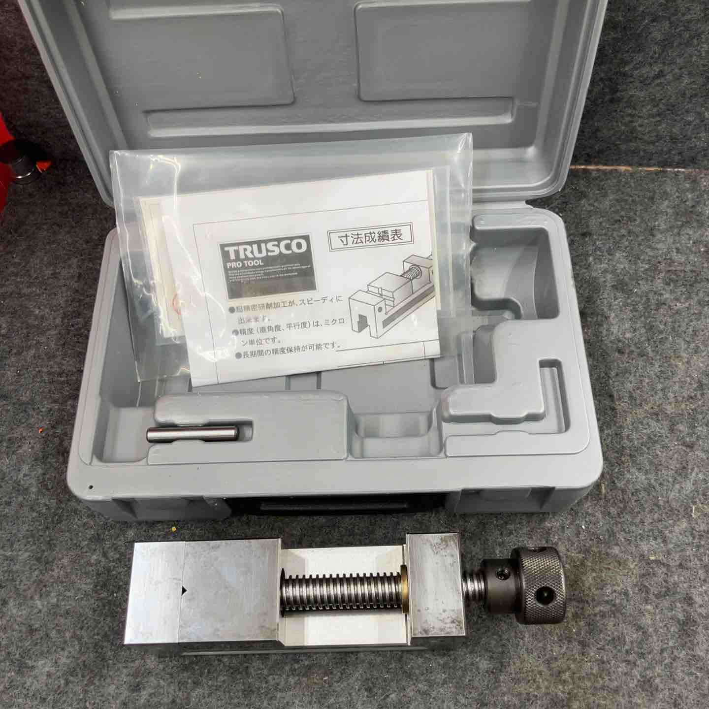 ◇トラスコ(TRUSCO) 精密バイスDタイプ 50mm VD-50【鴻巣店】 ◇トラスコ(TRUSCO) 精密バイスDタイプ 50mm VD-50【鴻巣店】 – アクト