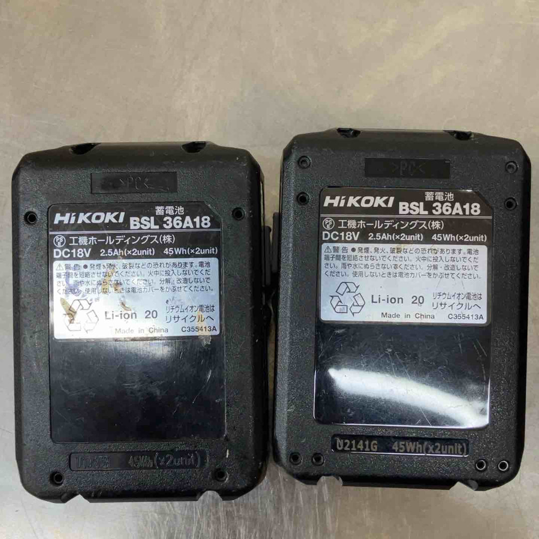 【中古品】★ハイコーキ(HIKOKI ※旧:日立工機) コードレスインパクトレンチ WR18DBDL2(2LXPK) 18V マルチボルトバッテリー フルセット【柏店】