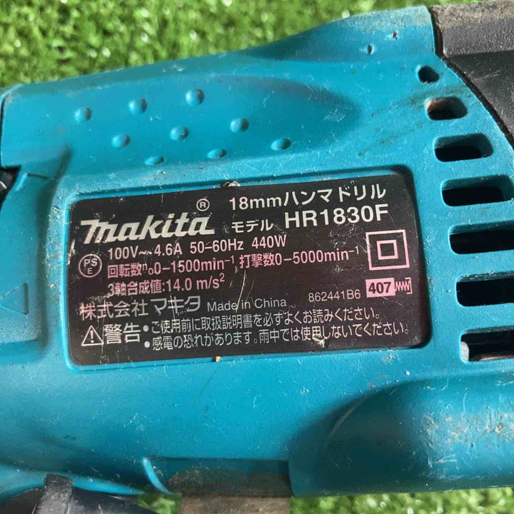 ★マキタ(makita) ハンマドリル HR1830F【川崎店】