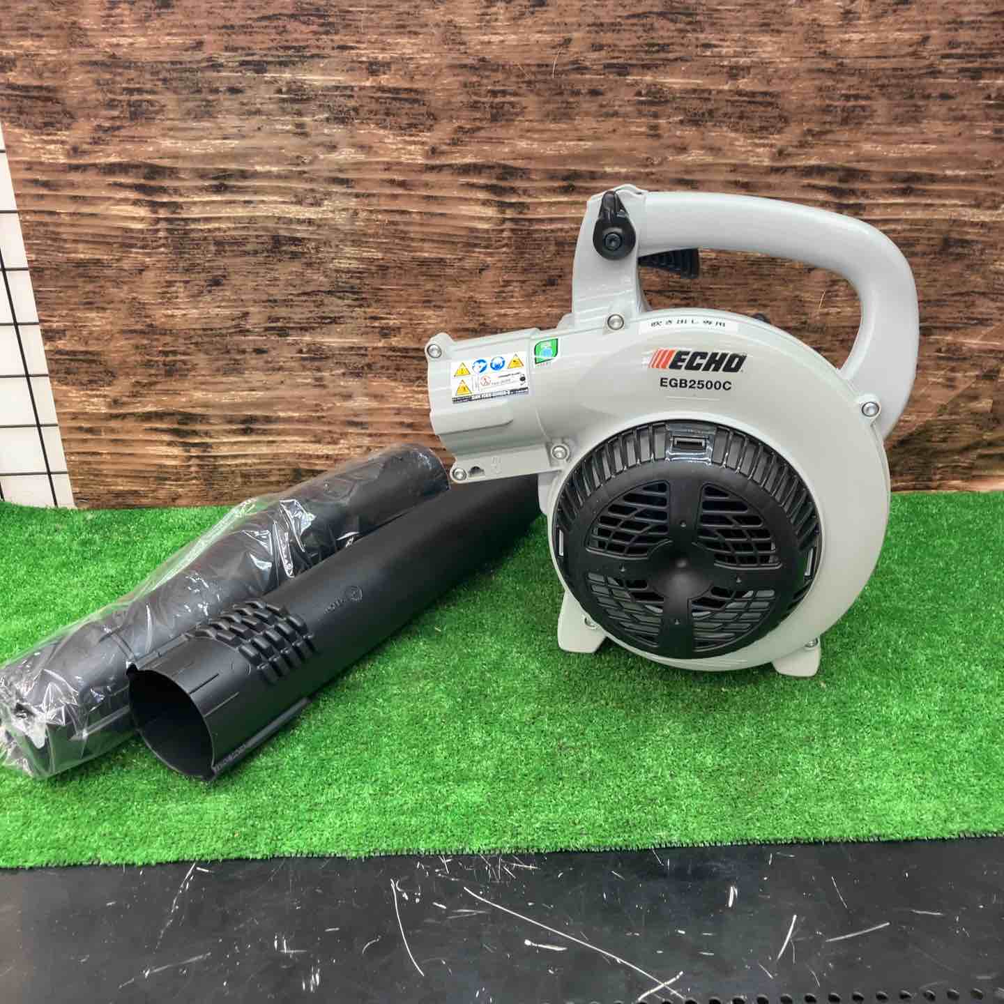 エコー(ECHO) エンジンブロワ EGB2500C【川越店】 – アクト エコー(ECHO) エンジンブロワ EGB2500C【川越店】 – アクト