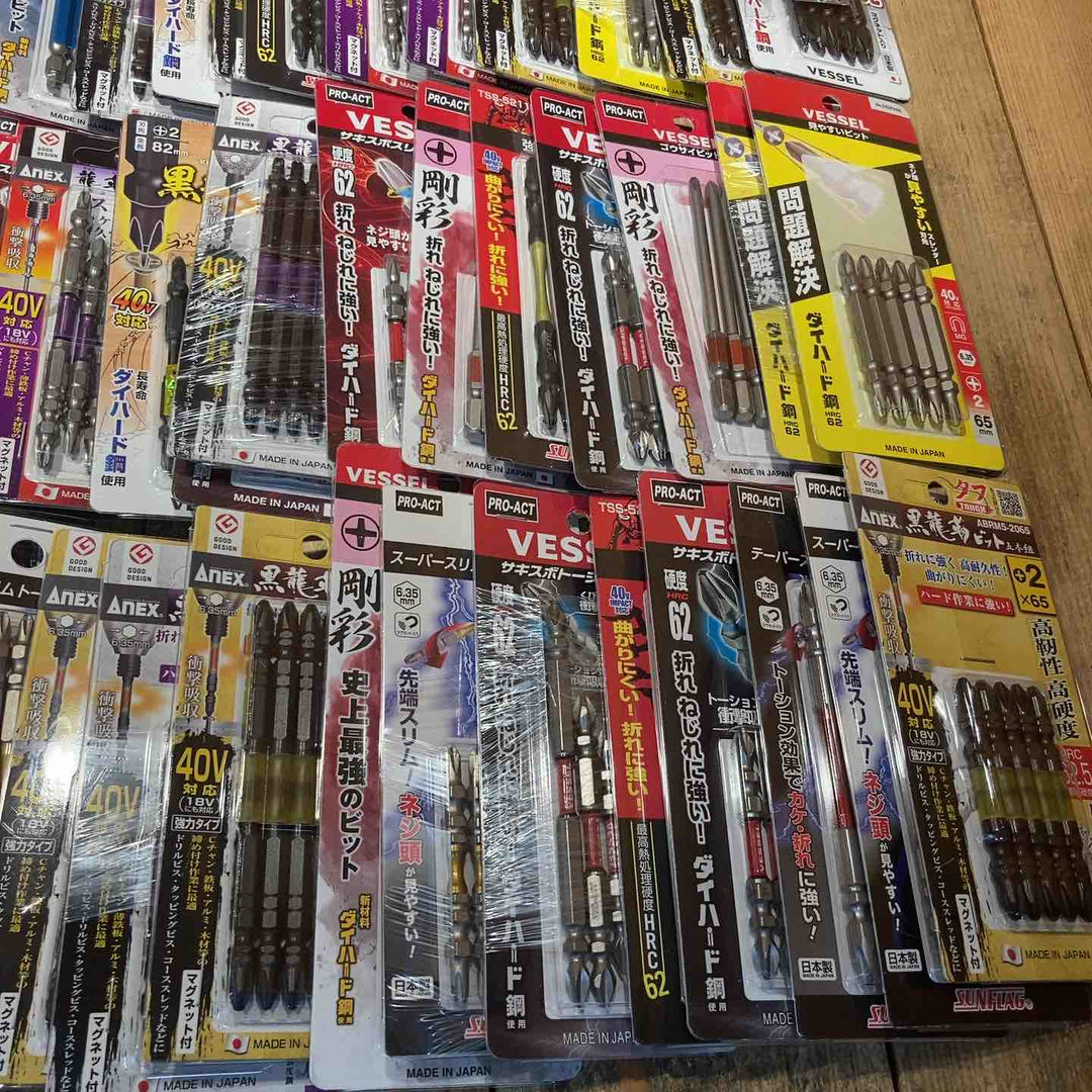 【未使用品】インパクト ビットまとめ売り 5本入 100セット(ビット計500本) VESSEL ベッセル SUNFLAG ANEX アネックス +2【所沢店】