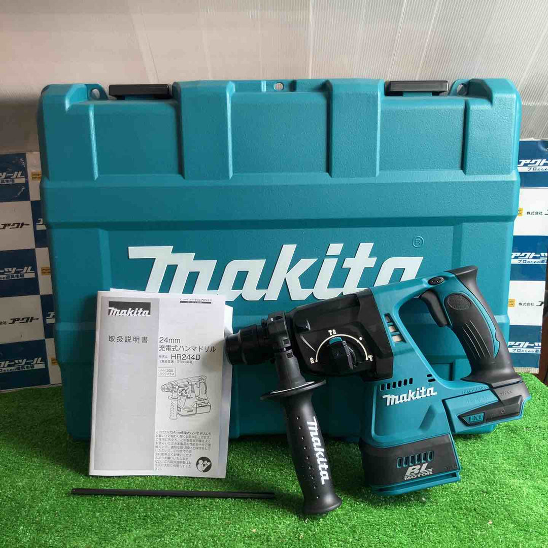 ★マキタ(makita) 24mmコードレスハンマドリル(本体+ケースのみ) HR244DZK【草加店】