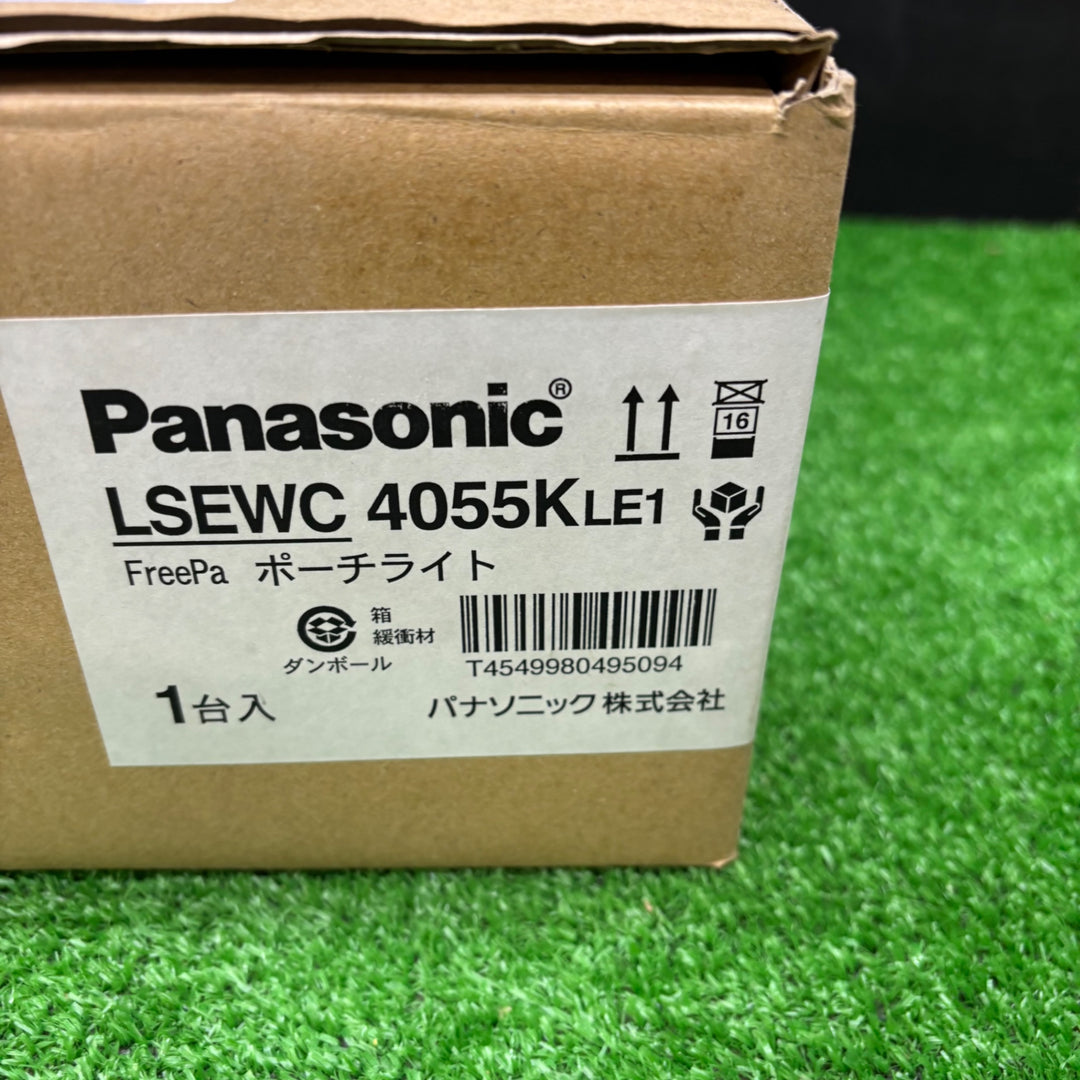 【中古美品】パナソニック 壁直付型 LED（昼白色) ポーチライト　LSEWC4055K LE1【電材館越谷店】