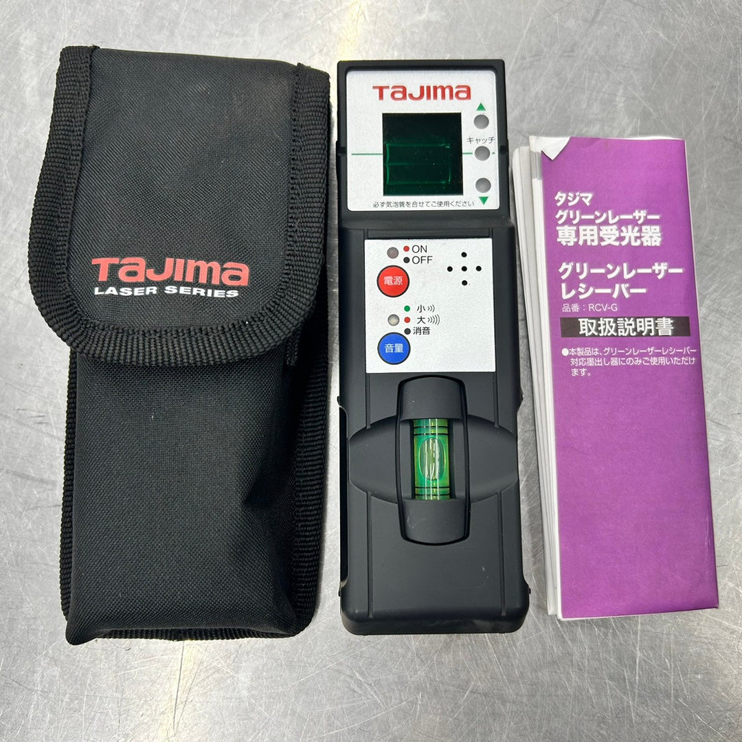 〇タジマ(TAJIMA) ブルーグリーンレーザー墨出し器 ZEROB-TYZ  縦・横・地墨 ゼロブルー ZB【所沢店】