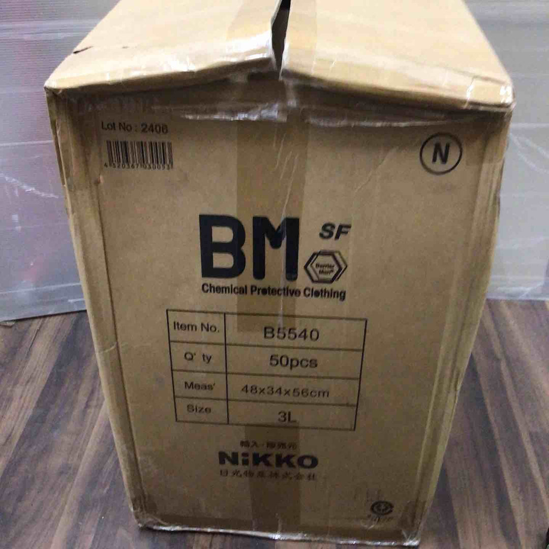 日光物産(NiKKO) 化学防護服 バリアーマン(BM) B5540 3Lサイズ 50着セット【川口店】