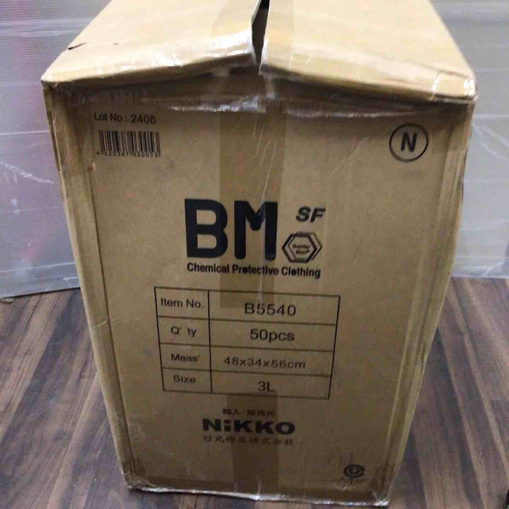 日光物産(NiKKO) 化学防護服 バリアーマン(BM) B5540 3Lサイズ 50着セット【川口店】