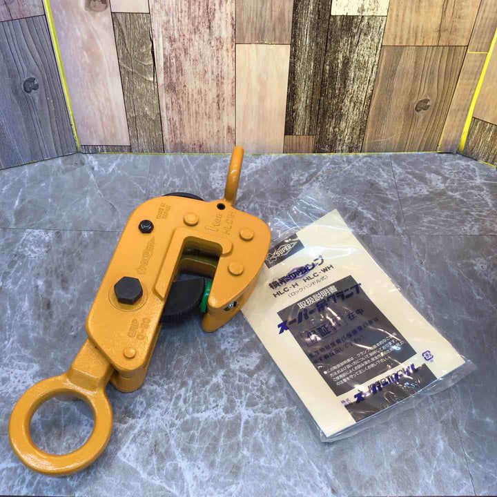 スーパーツール(SUPERTOOL) 横吊クランプ(ロックハンドル式) HLC1H【八潮店】